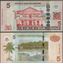 Picture of Suriname,P162b,B545b,5 Dollars,2012