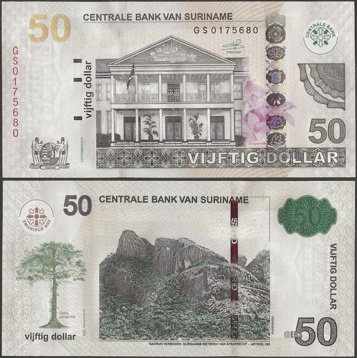 Picture of Suriname,P165c,B548c,50 Dollars,2016