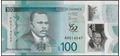 Picture of Jamaica,B252,100 Dollars,2023,Polymer