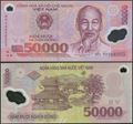 Picture of Vietnam,P121h,B345h,50 000 Dong,2014
