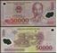 Picture of Vietnam,P121g,B345g,50 000 Dong,2012