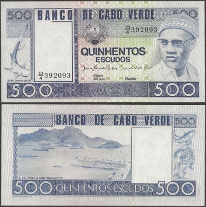 Picture of Cape Verde,P55,B202,500 Escudos,1977