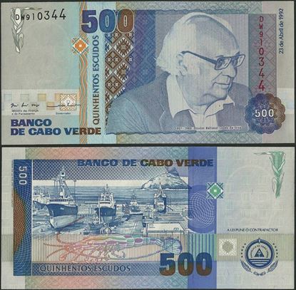 Picture of Cape Verde,P64,B210a,500 Escudos,1992