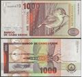 Picture of Cape Verde,P65b,B211b,1000 Escudos,2002