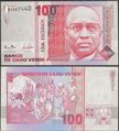 Picture of Cape Verde,P57,B204,100 Escudos,1989