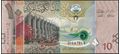 Picture of Kuwait,P33,B233,10 Dinar,2014