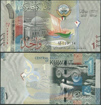 Picture of Kuwait,P31a,B231a,1 Dinar,2014