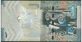Picture of Kuwait,P31a,B231a,1 Dinar,2014