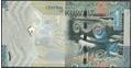 Picture of Kuwait,P31,B231,1 Dinar,2014