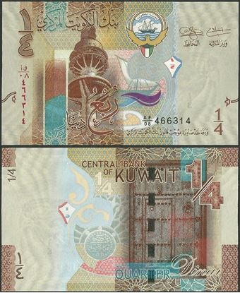 Picture of Kuwait,P29,B229,0.25 Dinar,2014