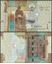 Picture of Kuwait,P29,B229,0.25 Dinar,2014
