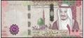 Picture of Saudi Arabia,B205,100 Riyals,2022