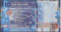 Picture of Jordan,B237a,10 Dinars,2023,AA