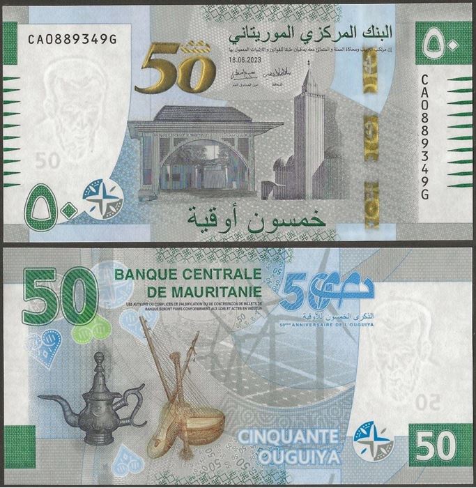 Picture of Mauritania,P28c,B131c,50 New Ouguiya,2023,CA
