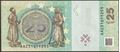 Picture of Abkhazia,B102,25 Aspars,2023
