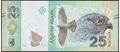 Picture of Abkhazia,B102,25 Aspars,2023