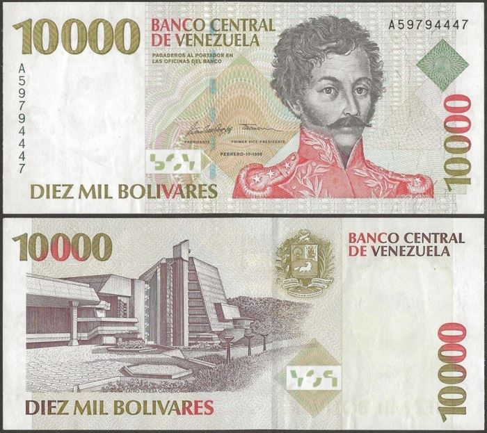 Picture of Venezuela,P081,B349,10000 Bolivares,1998