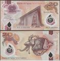 Picture of Papua New Guinea,P53a,B157a,20 Kina,2021