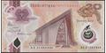 Picture of Papua New Guinea,P53a,B157a,20 Kina,2021