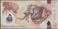 Picture of Papua New Guinea,P53a,B157a,20 Kina,2021