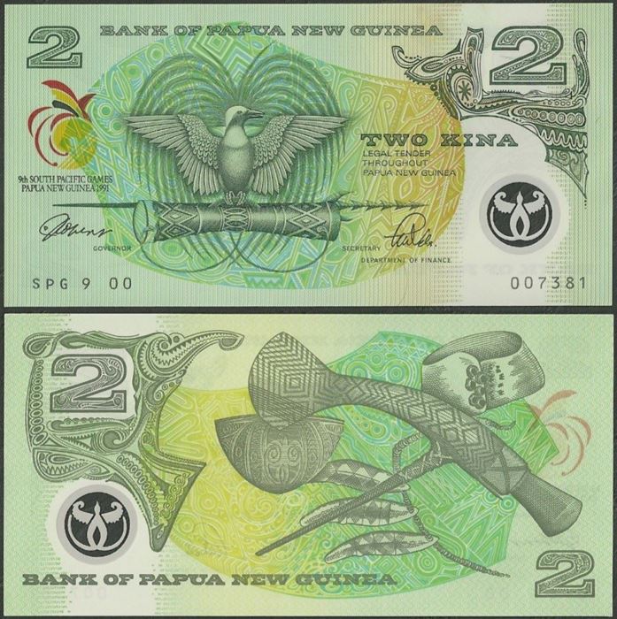 Picture of Papua New Guinea,P12,B113a,2 Kina,1991,Comm