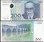 Picture of Bosnia & Herzegovina,P71a,B215a,200 Convertible Marka,2002