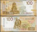 Picture of Russia,B834a,100 Rubles,2022
