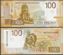 Picture of Russia,B834a,100 Rubles,2022