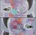 Picture of Vanuatu,P18,B214a,500 Vatu,2017