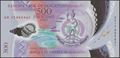 Picture of Vanuatu,P18,B214a,500 Vatu,2017
