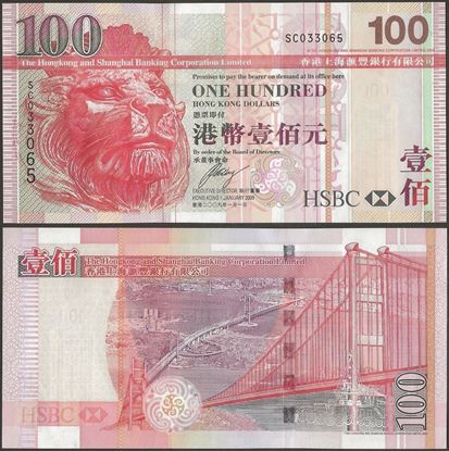 Picture of Hong Kong,P209,B688f,100 Dollars,2009,HSBC