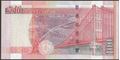 Picture of Hong Kong,P209,B688f,100 Dollars,2009,HSBC