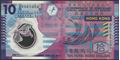 Picture of Hong Kong,P401,B820c,10 Dollars,2012,Polymer