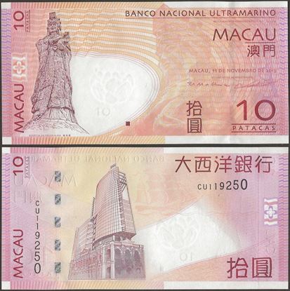 Picture of Macau,P080,B68d,10 Patacas,2013,BNU