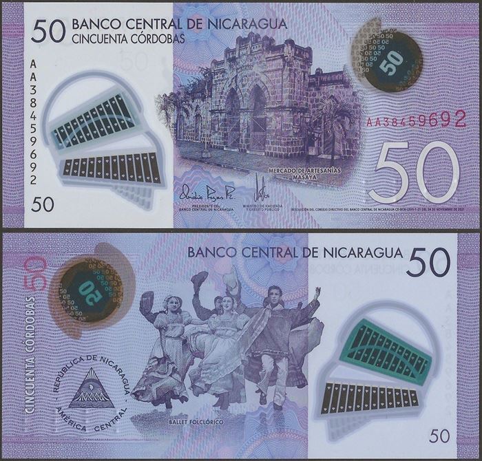 Picture of Nicaragua,P211,B508b,50 Cordobas,2021