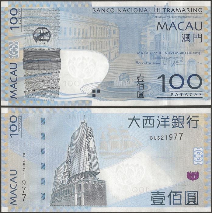 Picture of Macau,P082e,B71e,100 Patacas,2013,BNU