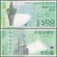 Picture of Macau,P083d,B72d,500 Patacas,2013,BNU