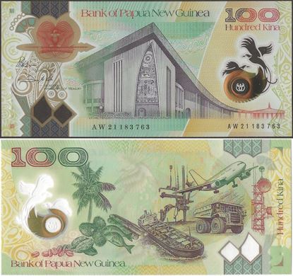 Picture of Papua New Guinea,B159a,100 Kina,2021