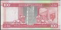 Picture of Hong Kong,P203,B683a,100 Dollars,1993,HSBC