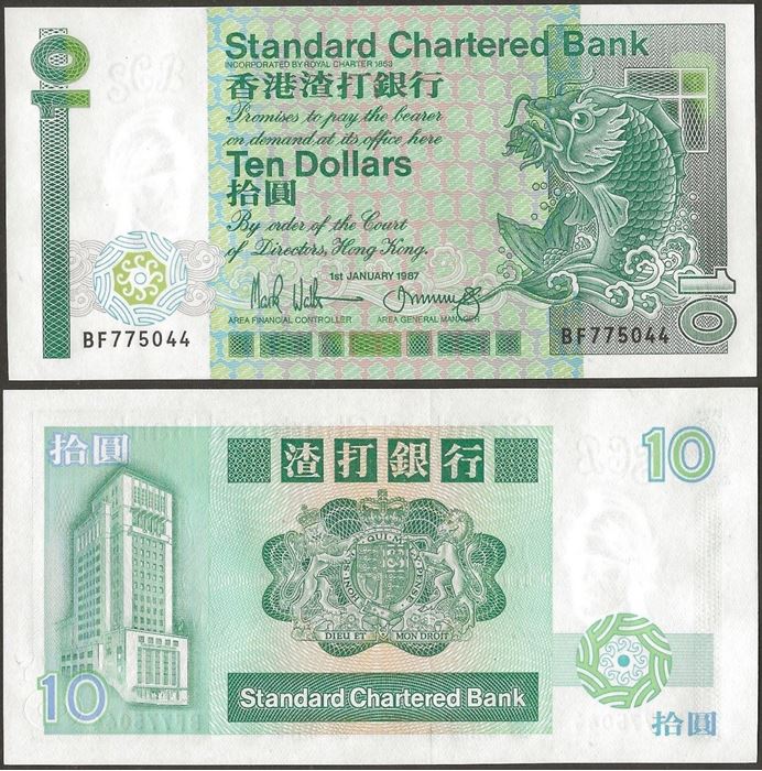 Picture of Hong Kong,P278,B401c,10 Dollars,1987,SCB