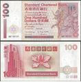 Picture of Hong Kong,P287,B410i,100 Dollars,2000,SCB