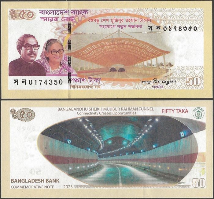 Picture of Bangladesh,Pw73,B365a,50 Taka,2023,Comm