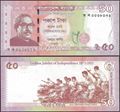 Picture of Bangladesh,Pw69,B362a,50 Taka,2021,Comm