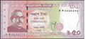 Picture of Bangladesh,Pw69,B362a,50 Taka,2021,Comm