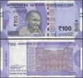 Picture of India,P112,B301fM,100 Rupees,2023,Inset M