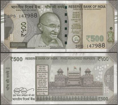 Picture of India,P114,B303gH,500 Rupees,2022,Inset H