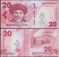 Picture of Kyrgyzstan,P34,B235a,20 Som,2023