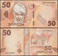 Picture of Kyrgyzstan,P35a,B236a,50 Som,2023