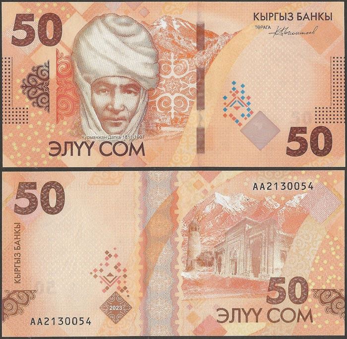Picture of Kyrgyzstan,P35a,B236a,50 Som,2023
