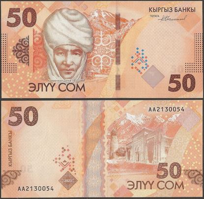 Picture of Kyrgyzstan,PNL,B236a,50 Som,2023